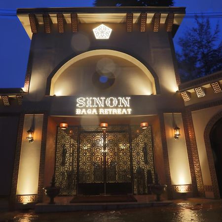 Отель Sinon Baga Retreat Экстерьер фото